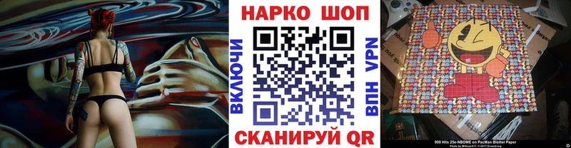 Купить закладку ГАШИШ  Амфетамин  МДМА  СК  Меф  Приморско-Ахтарск