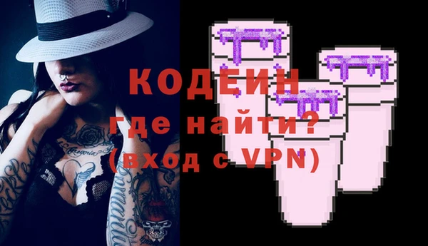дмт Лихославль