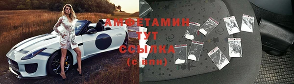 таблы Лиски