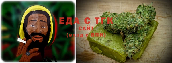 MDMA Premium VHQ Липки