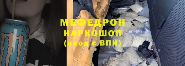 дмт Лихославль