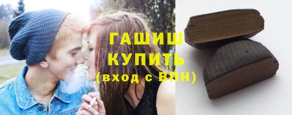 ПСИЛОЦИБИНОВЫЕ ГРИБЫ Медногорск