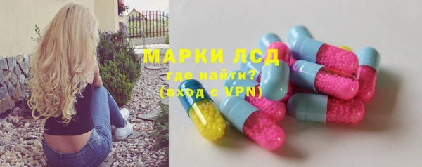 таблы Лиски