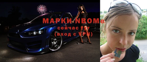 дмт Лихославль