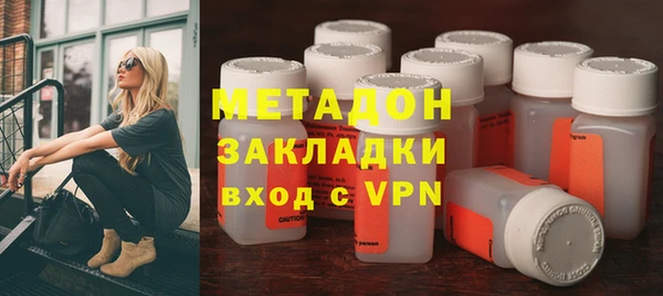 дмт Лихославль