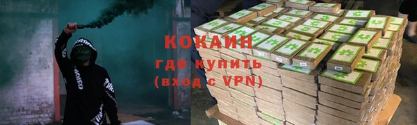 таблы Лиски