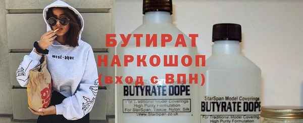 mix Медвежьегорск