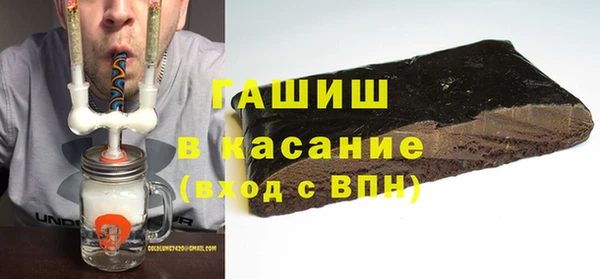 MDMA Premium VHQ Липки