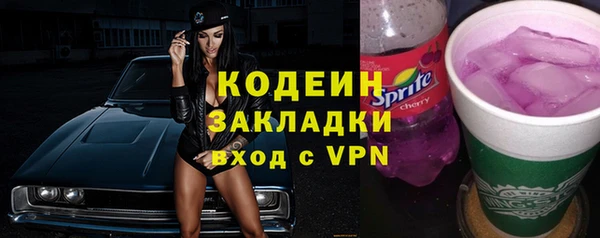mix Медвежьегорск