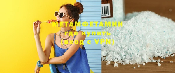таблы Лиски