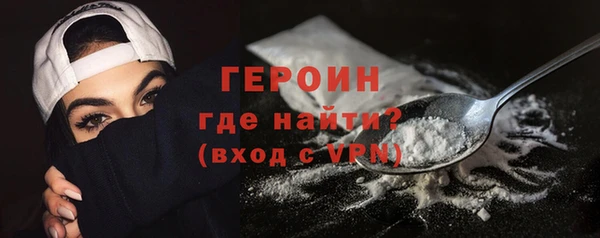 MDMA Premium VHQ Липки