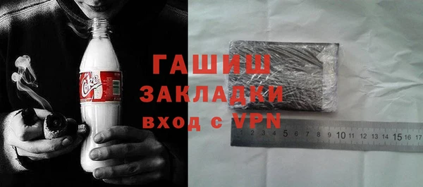 MDMA Premium VHQ Липки