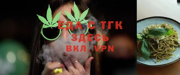 mix Медвежьегорск