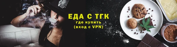дмт Лихославль
