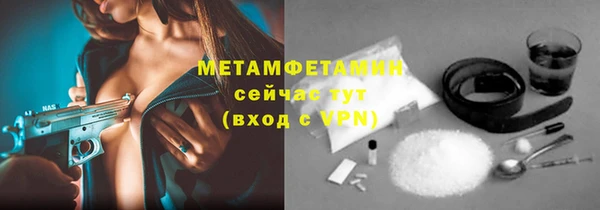 mix Медвежьегорск