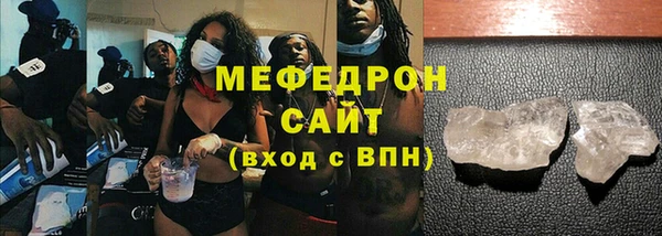 таблы Лиски