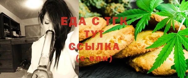 таблы Лиски
