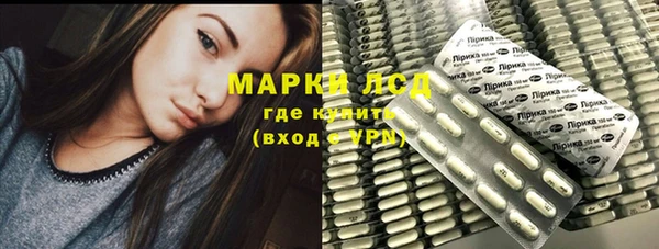 MDMA Premium VHQ Липки