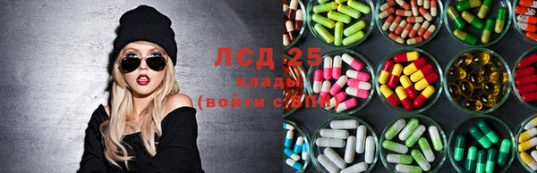 таблы Лиски