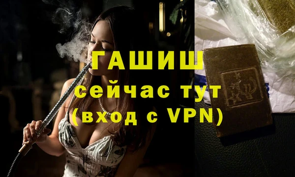 дмт Лихославль