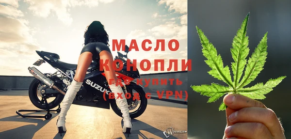 дмт Лихославль
