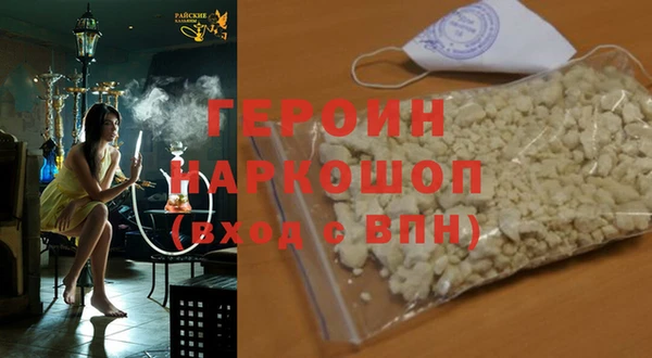 MDMA Premium VHQ Липки