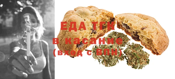 MDMA Premium VHQ Липки
