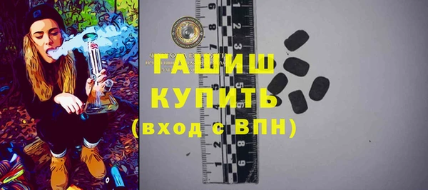 дмт Лихославль