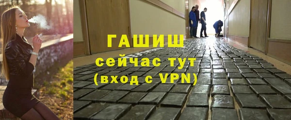 MDMA Premium VHQ Липки