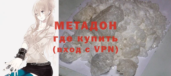 ПСИЛОЦИБИНОВЫЕ ГРИБЫ Медногорск