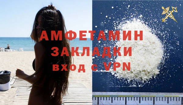 mix Медвежьегорск