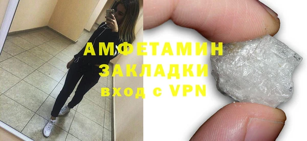 mix Медвежьегорск